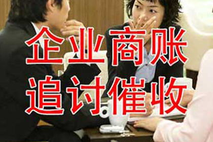 原配起诉小三追偿款项的法律依据